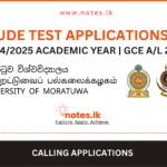 Application for Aptitude Tests – University of Moratuwa 2025