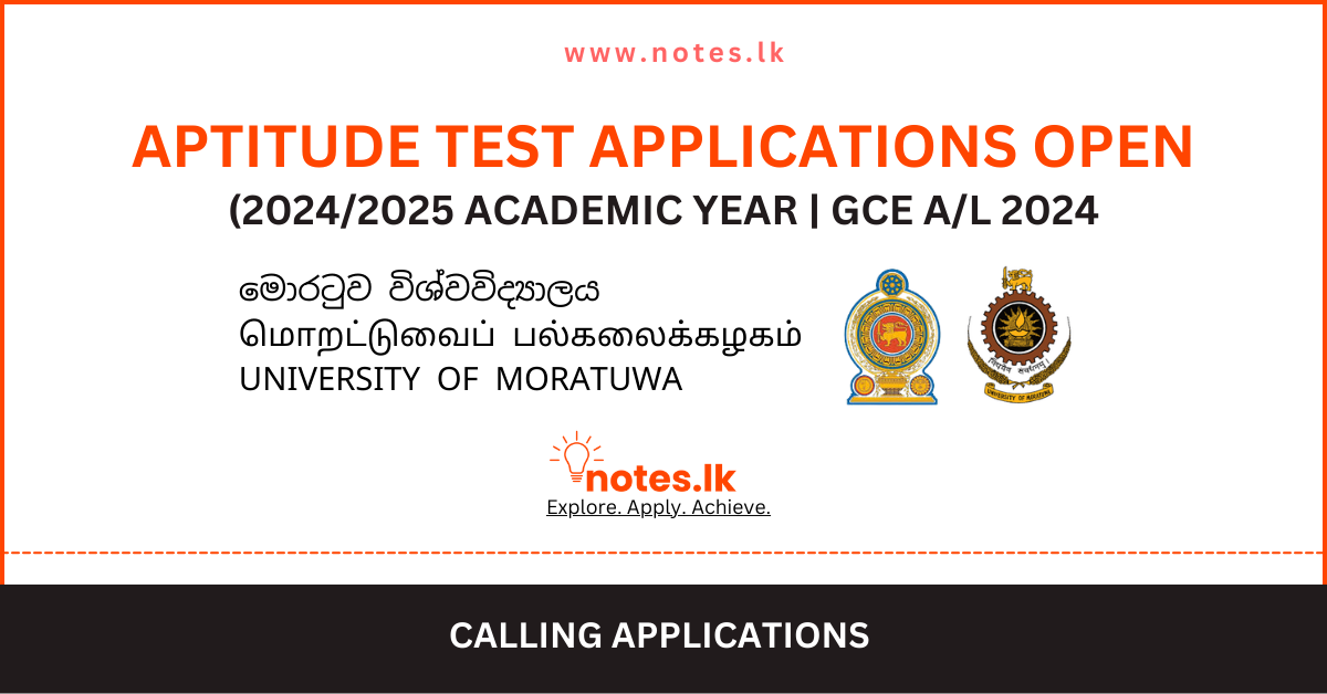 Application for Aptitude Tests – University of Moratuwa 2025