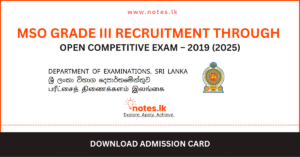 2019 Open Competitive Exam for MSO Grade III Positions (Conducted in 2025)