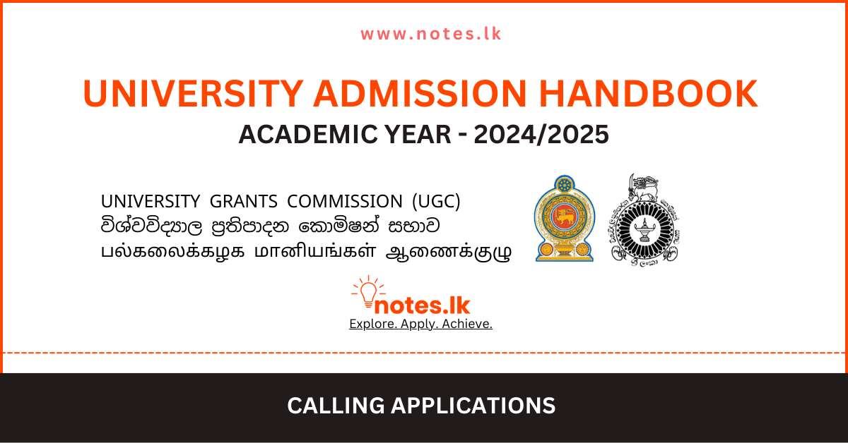 Announcement: UGC Releases 2024/2025 University Admission Handbook (Application Guide)